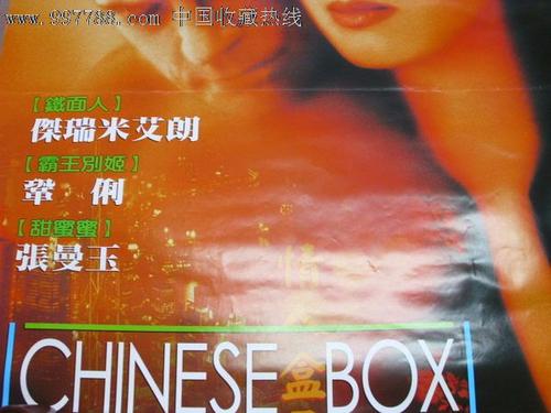 韩国世宗大学文凭毕业证哪里可以做假的
